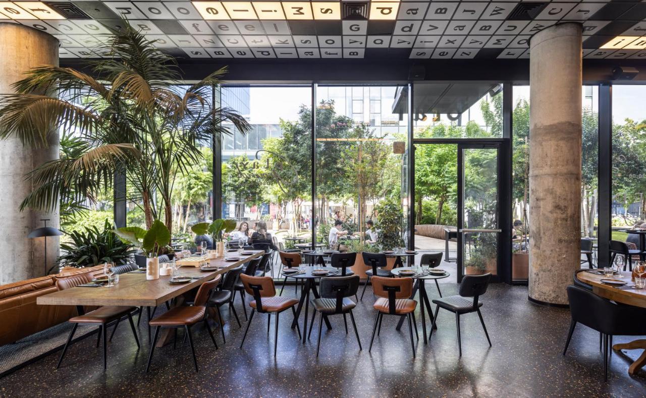 Play Midtown Hotel Tel Aviv Exteriör bild